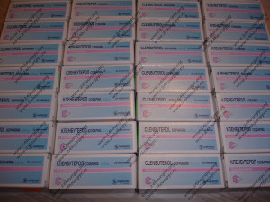 Clenbuterol Sopharma (Bulgarien) 0,02mg x 50tabs P1