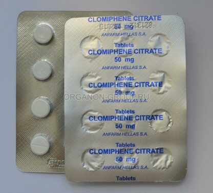 Citrate de clomifène (Clomid)